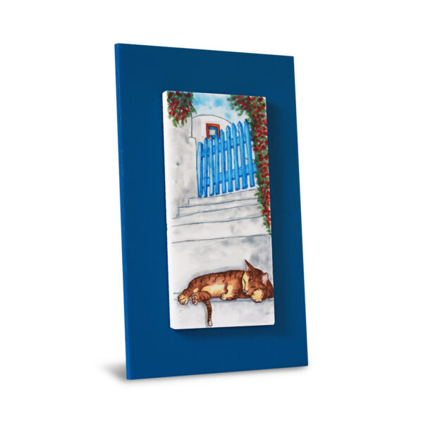 Καλοκαιρινός Ύπνος