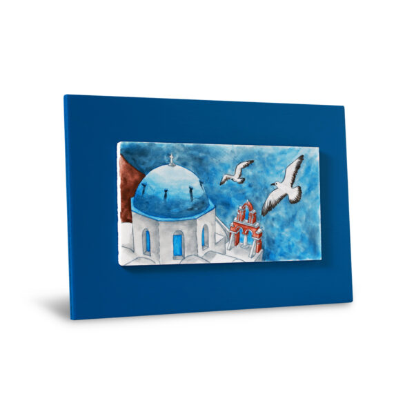 Ιερή Γαλήνη