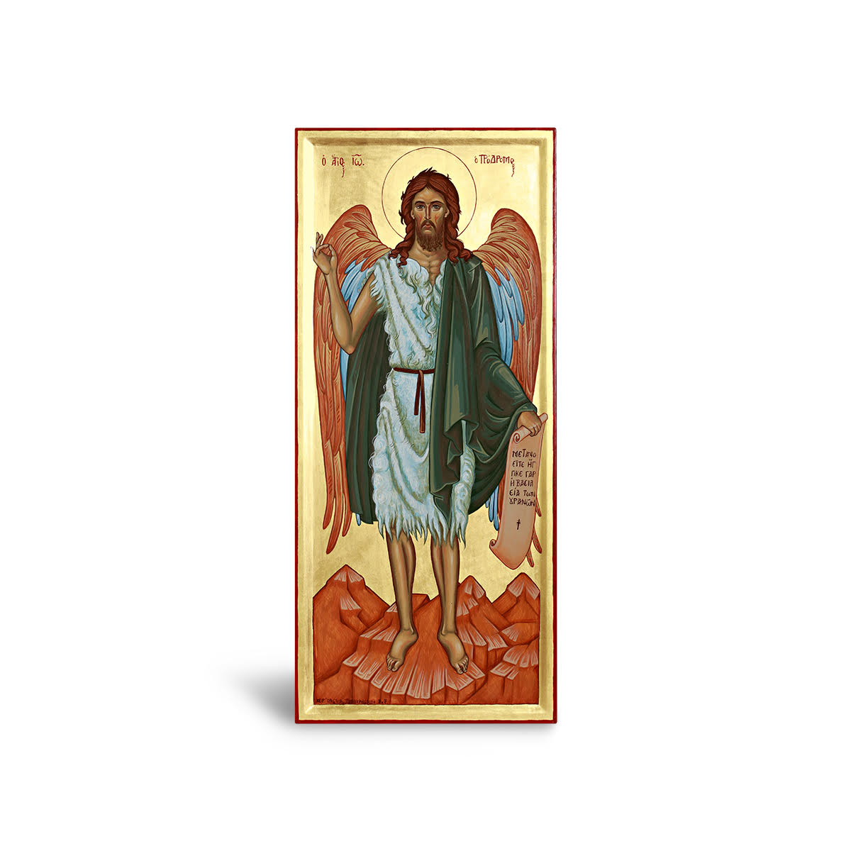 Saint John the Baptist