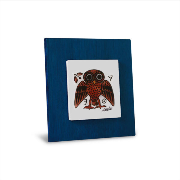 Φτερά Σοφίας