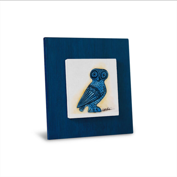 Αρχαία Σοφία