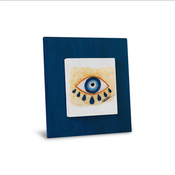 Ματάκι Σιωπής — Quiet Eye