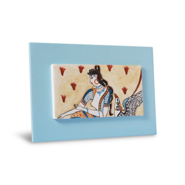 Μυθικό Σαφράν