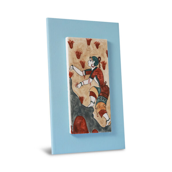 Συλλέκτρια Σαφράν